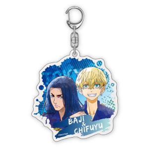 東京リベンジャーズ アクリルキーホルダー 場地&千冬 場地&千冬 4546598525984