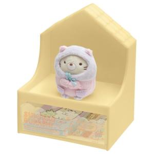 すみっコぐらし ぬいぐるみ すみっコハウス ぽかぽかねこびより