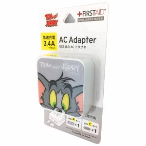 トムとジェリー USB USBType−C ACアダプタ トム [511313]｜cast-shop