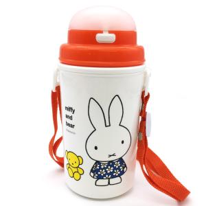 Miffy（ミッフィー） ストロー付き保冷ボトル 450ml MF814 : シブヤ