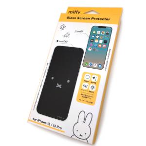 ミッフィー iPhone13 13Pro対応ガラススクリーンプロテクター フェイス