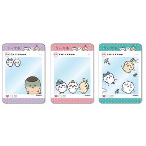 ちいかわ SNSクリアカード 3枚セット D