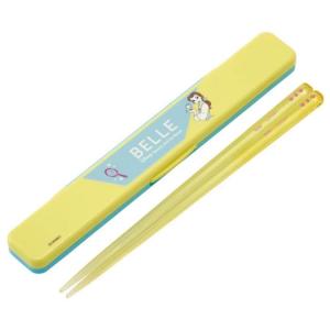 ディズニー 美女と野獣 ABC3AG 抗菌音の鳴らない箸箱セット