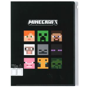 マインクラフト Minecraft ポケット付きクリアファイル フェイス マイクラ 事務用品 文具 学校 オフィス ブラック 3170 Mct Po Fc パーフェクトワールド 通販 Yahoo ショッピング