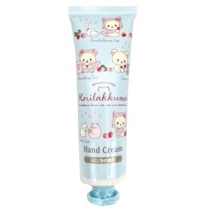リラックマ ハンドクリーム バニラの香り  コリラックマとストロベリーキャット  コスメシリーズ  109839 ラッピング不可