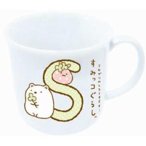 リラックマ ストア限定販売 打ち出の小槌 2020ショッパー マグカップ 付き リラックマ ストア限定販売 打ち出の小槌 2020ショッパー マ