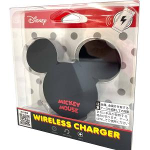 ディズニー ミッキー ダイカットワイヤレスチャージャー 972389 ワイヤレス 充電器 置くだけ セール ラッピング不可 お一人様2点限り
