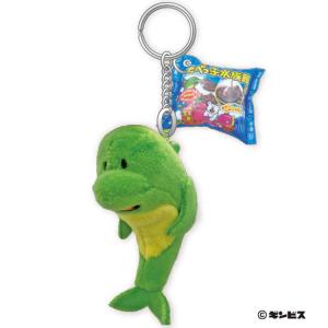 たべっ子水族館 ぬいぐるみキーリング いるか 058598 ギンビス たべっこ どうぶつ キーホルダー マスコット お菓子シリーズ｜cast-shop