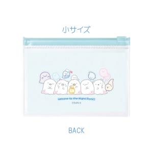 すみっコぐらし クリアケースセット BV460...の詳細画像2