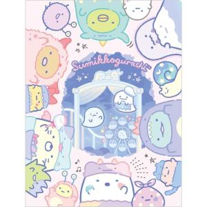 ポケットモンスター シールバインダーリフィル イーブイ 067393