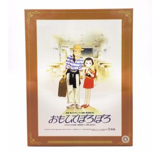 あだち充 画業55周年 ジグソーパズル500ピース 浅倉南 ジグソーのみ