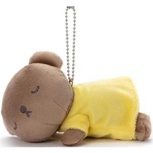 ミッフィー ボールチェーンマスコット（ボリス） すやすやフレンド Dick Bruna キーホルダー 721304｜cast-shop