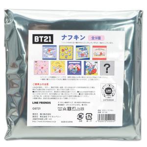 BT21 ナフキン 540944 ランチ クロス お弁当 お昼 会社 学校