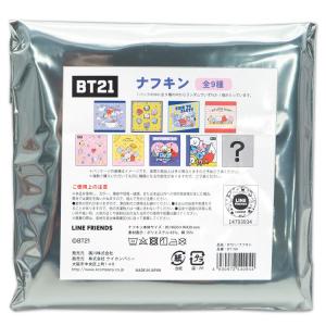 【中身はランダム】BT21 ナフキン 540944 ランチ クロス お弁当 お昼 会社 学校 セール・ラッピング不可｜cast-shop