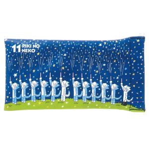 11ぴきのねこ ばね口ポーチ 花火 037363 絵本みたいな文具 ペンポーチ ペンケース