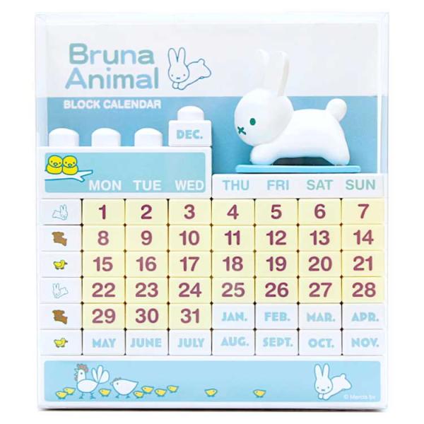 ディックブルーナ ブロックカレンダー うさぎ 705355 Bruna Animal ブルーナアニマ...