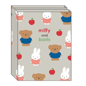 ミッフィー ブック型付箋(薄グレー) 048756 miffy and