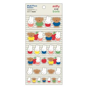 ミッフィー マルチピースステッカー 048787 miffy and boris シール Miffy ディックブルーナ Dick Bruna