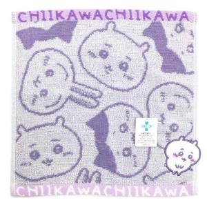 ちいかわ ミニタオル おじぎちいかわ ナガノ SNS Twitter
