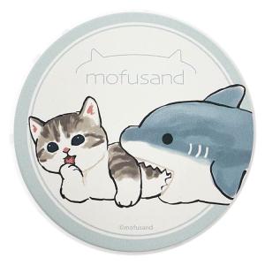 mofusand 吸水コースター さめ けづくろい BL 870106 ギフト