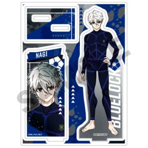 ブルーロック アクリルスタンド 凪誠士郎 ボディスーツ