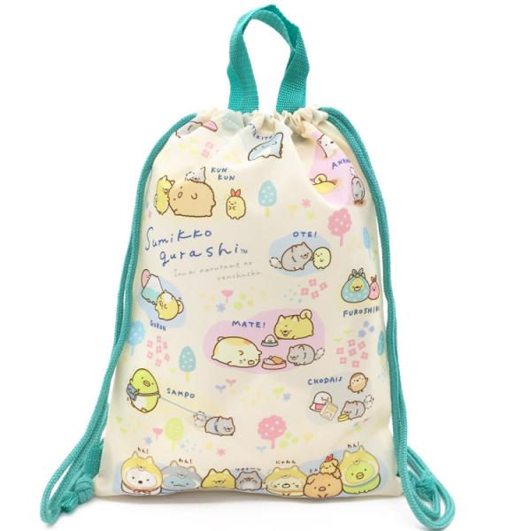 すみっコぐらし ナップシューズ アイボリー 入園入学 すみっこ サブバッグ シューズバッグ 上履き入...