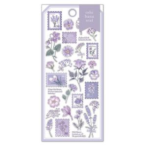 oshibana オシバナシール 押し花 ステッカー シール ライラック かわいい lilac 814523