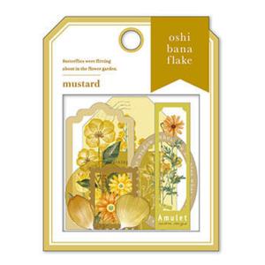 oshibana オシバナフレークシール 押し花 ステッカー シール マスタード かわいい mustard 814561