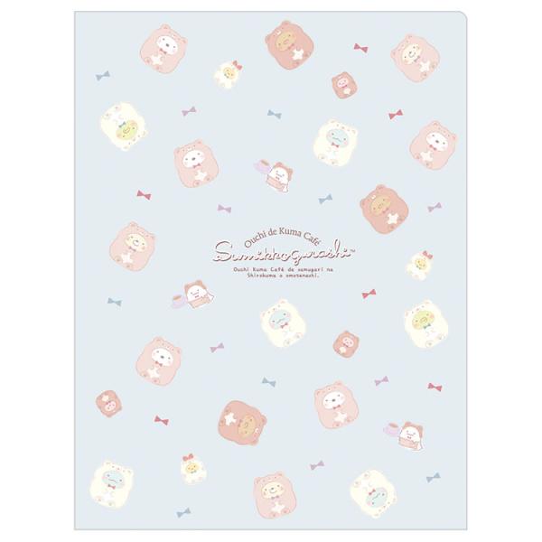 すみっコぐらし クリアホルダー10P FA07203 おうちでくまカフェ 10ポケット クリアファイ...