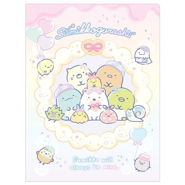 すみっコぐらし クリアホルダー10P FA07204 10ポケット クリアファイル A3見開き