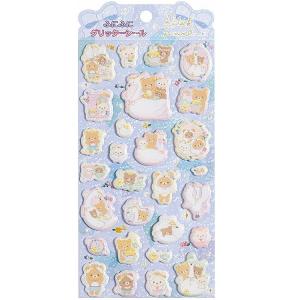 リラックマ ふにふにグリッターシール SE560...の商品画像