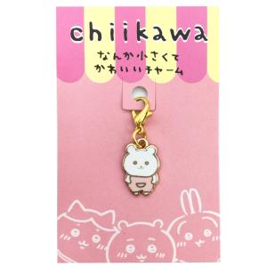 ちいかわ なんか小さくてかわいいチャーム ハチワレ なんとか ちいかわ なんか小さくてかわいいチャーム ハチワレ なんとか