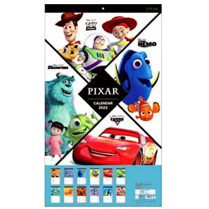 Disney カレンダーの商品一覧 文具 ステーショナリー キッチン 日用品 文具 通販 Yahoo ショッピング