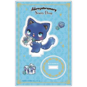 Ado アクリルスタンドセット おまけアドローザトルマリィ Ado アクリルスタンドセット おまけアドローザトルマリィ cast