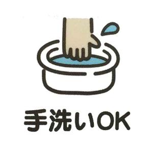 クロミ マルチクリップ サンリオベビー ベビー...の詳細画像1