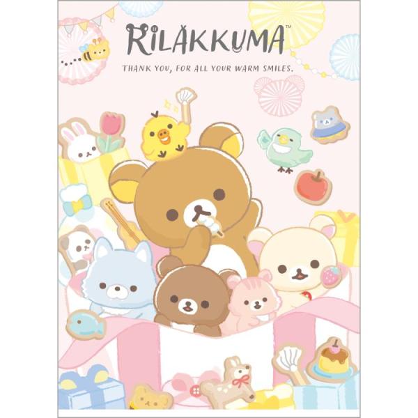 リラックマ ダブルクリアホルダー インデックス FA07501 にこにこHappy for you ...