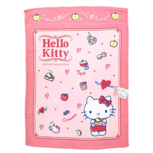 ハローキティ お昼寝ケット マイベストフレーバー 790726 タオルケット Hello Kitty さんりお SANRIO サンリオ｜cast-shop