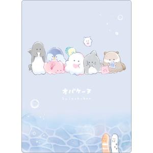 オバケーヌ グッズ したじき スイゾクカン 143147 下敷き