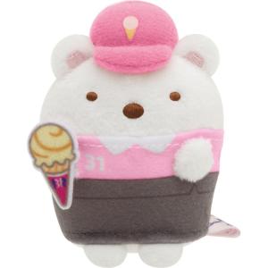 すみっコぐらし×サーティワンアイスクリーム てのりぬいぐるみ