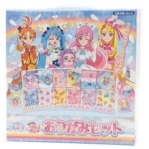 ひろがるスカイ！プリキュア おりがみセット 文具 工作｜cast-shop