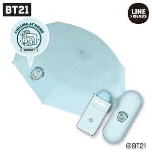 BT21 折りたたみ傘 SHOOKY 110201　セール・ラッピング不可｜cast-shop