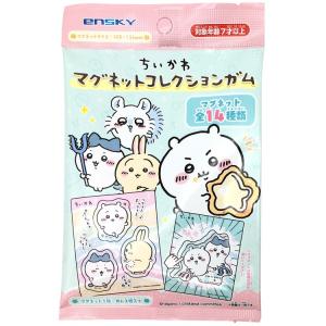 ちいかわ マグネットコレクションガム 磁石 じしゃく