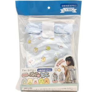 すみっコぐらし バッグdeウォーターシューター ...の商品画像