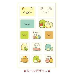 すみっコぐらし たべられるシール 013450...の詳細画像1