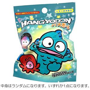 中身はランダム】とっとこハム太郎 バスパウダー せっけんのかおり