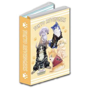 東京リベンジャーズ どうぶつフォーゼ パタパタメモ B メモ帳 メモパッド 折り畳み式 本の形 6柄 120枚 セール・ラッピング不可｜cast-shop