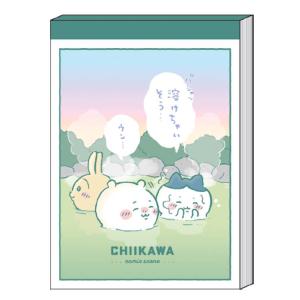 ちいかわ メモミニ セリフ めも メモ帳 メモ書き メッセージ