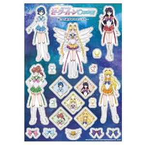 サンスター 美少女戦士セーラームーン ムーンパワークリップ 100個