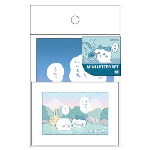 ちいかわ ミニレターセット セリフ 手紙 てがみ メッセージ
