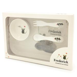 レオレオニ メラミンセット FREDERICK 802040 ベビー用品 食器 スプーン フォーク フレデリックの商品画像